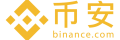 币安稳定版客户端稳定版客户端下载logo